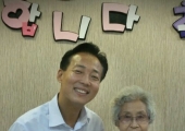 신현숙성도님