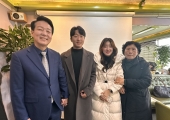 박태호, 김솔빈…
