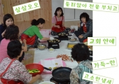 지역어르신 초…