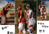 지역어르신 초…
