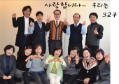 교구별 특별프…