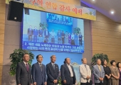 케냐조이 구역 …