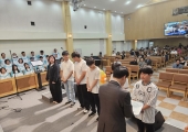 다음 세대 장학…