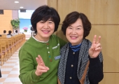 가을 말씀 축복…
