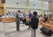 새가족 수료식
