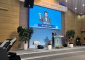 전도축제 선포…