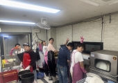 주방봉사