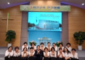 3여선교회 헌신…